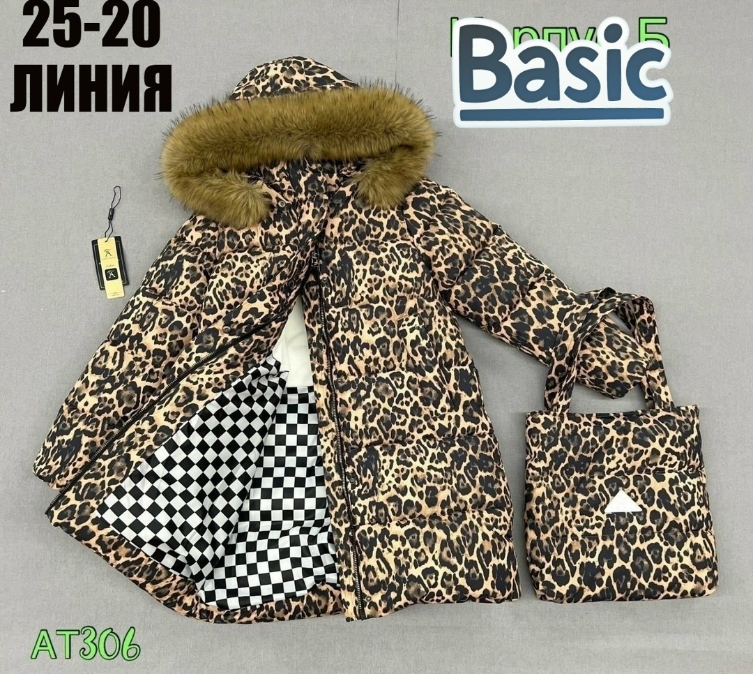 зимняя куртка детская,куртка детская серая,куртка детская серая размер 140,детская куртка,куртка для девочки