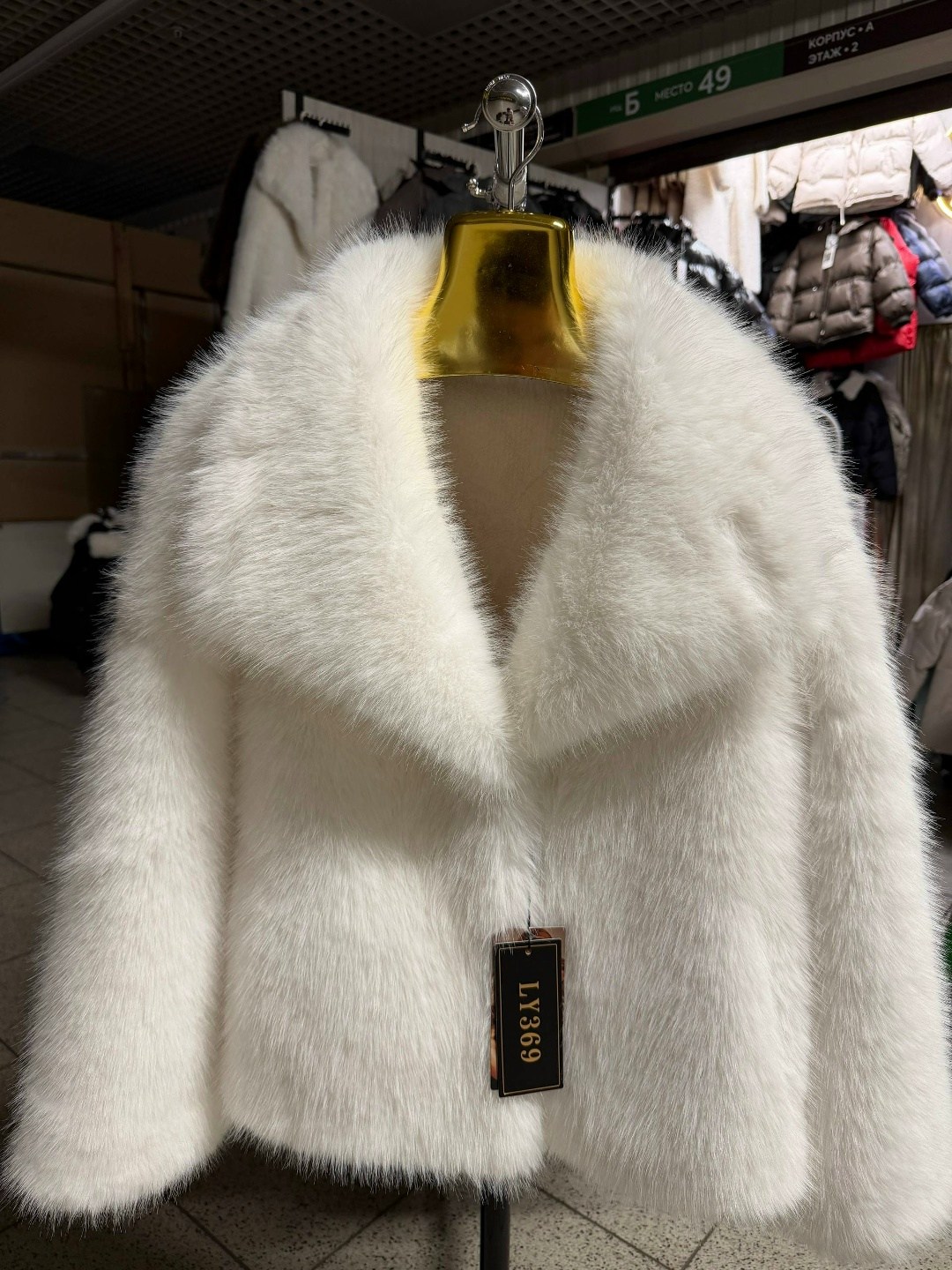 женская шуба,шуба,шуба норковая,шубка,женская куртка из искусственного меха