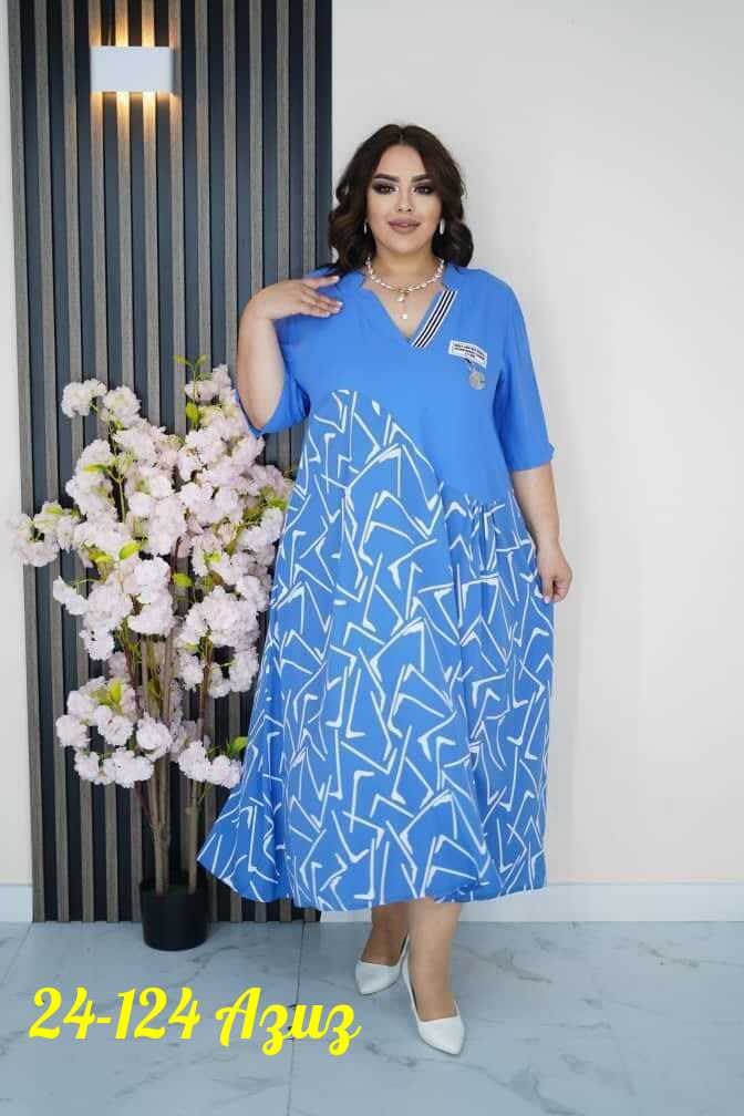 женское платье больших размеров,платье большого размера женское,платье женское большие размеры,платье большого размера,нарядное платье