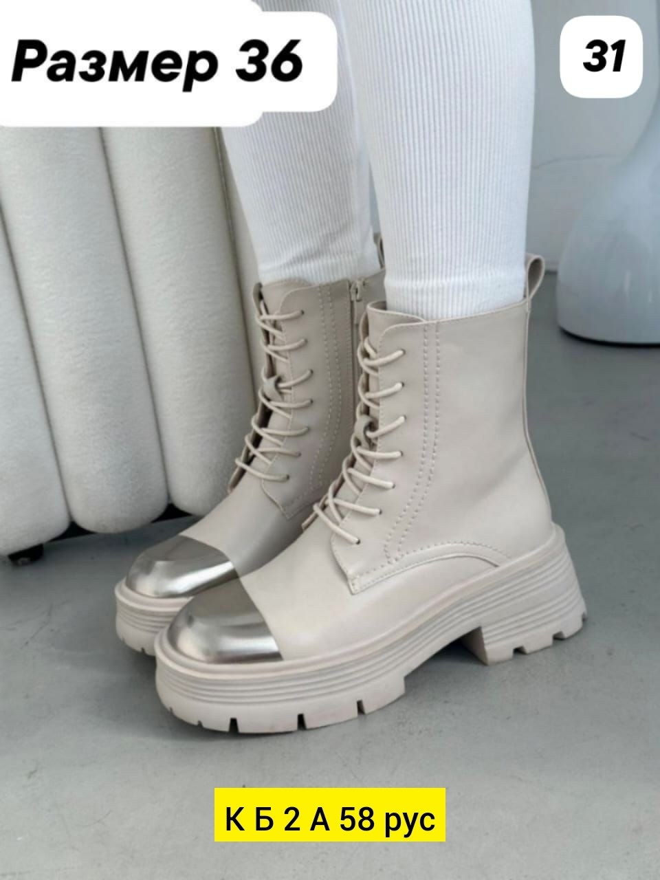 ,ботильоны женские,полусапоги, женская,женские полусапожки