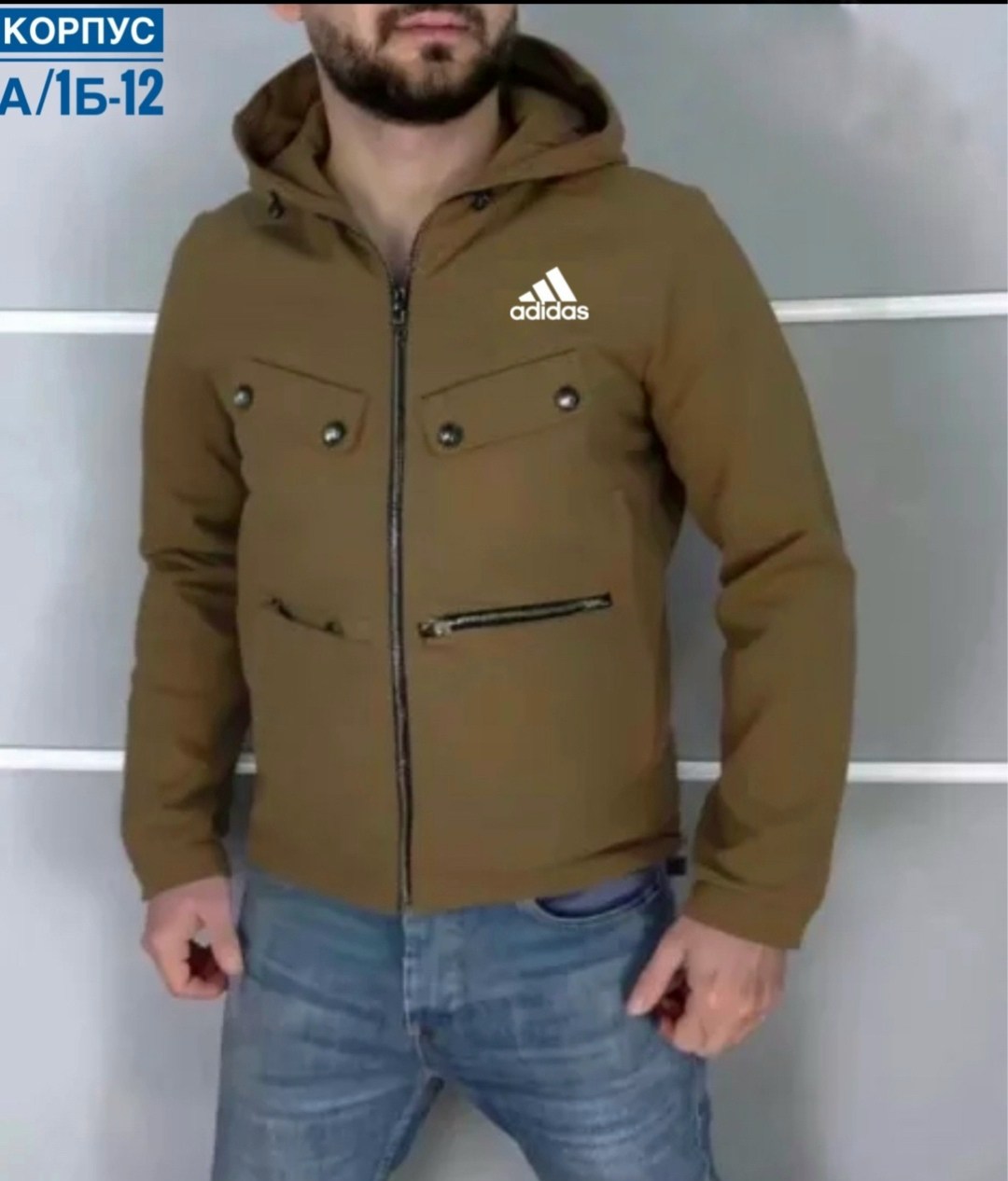 мужские куртки ,куртка мужскaя демисезонная,куртка мужская, ,мужская куртк