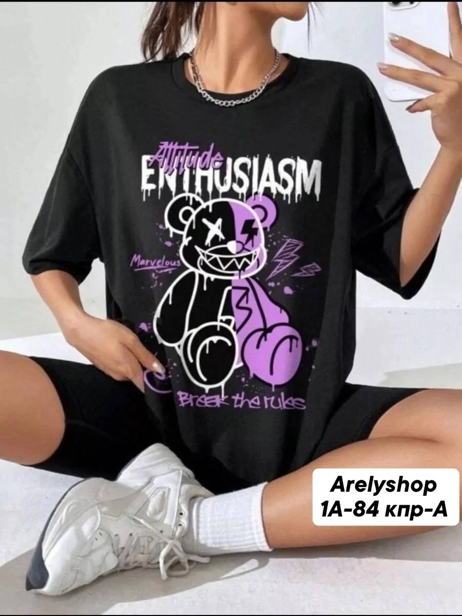 футболка женская,женские футболки с принтом,футболка,футболка оверсайз с принтами,футболка с принтом