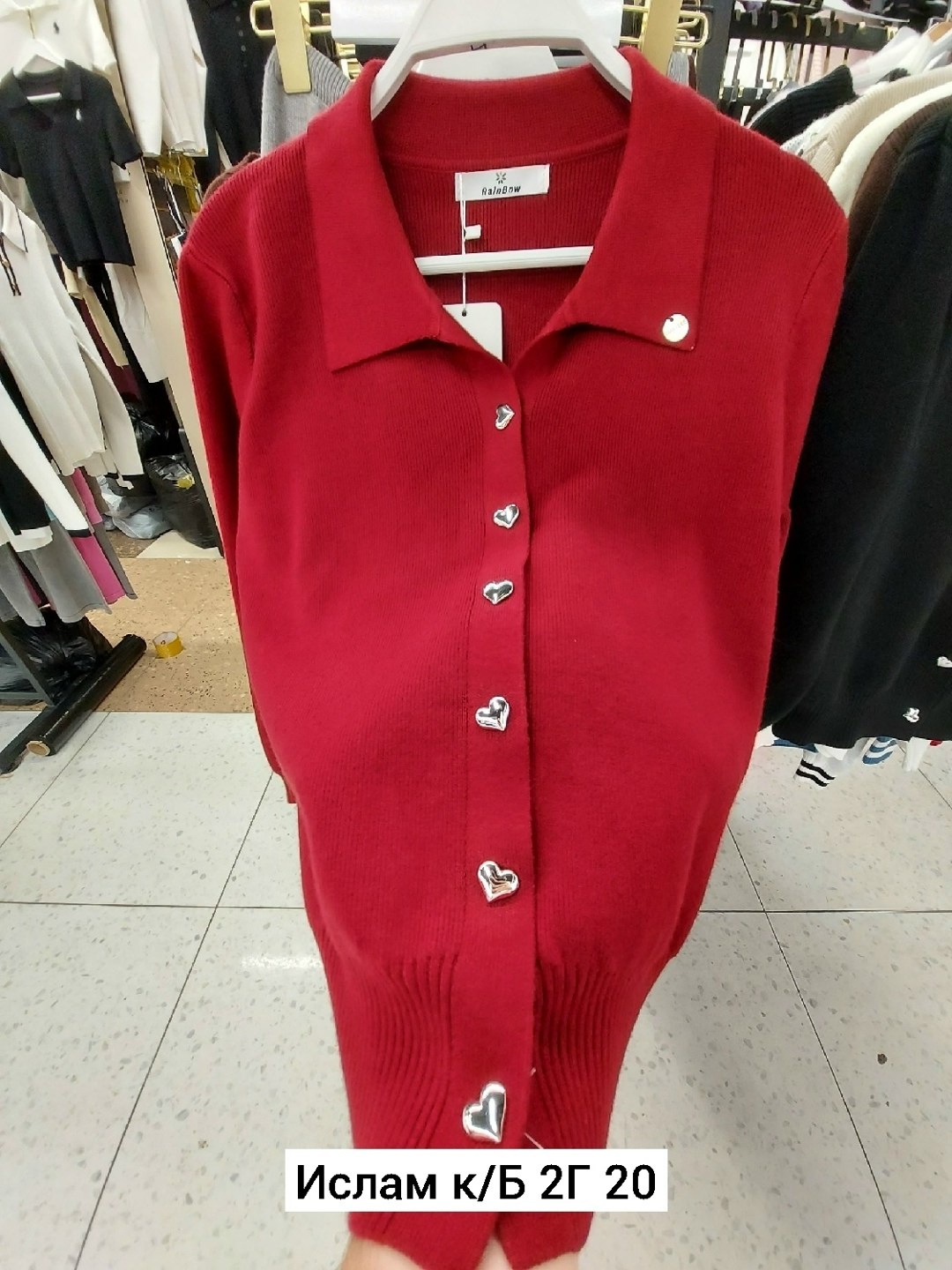 кардиган,кардиган на пуговицах,платье женская,кардиган zara