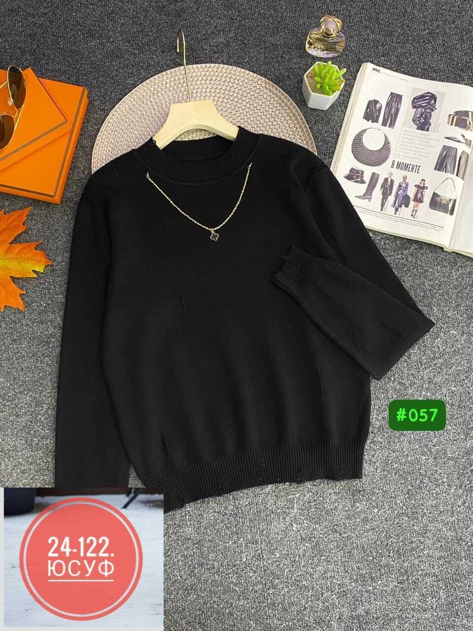 джемпер женский,женский свитер,женская кофта,джемпер женский свитер,модные свитера