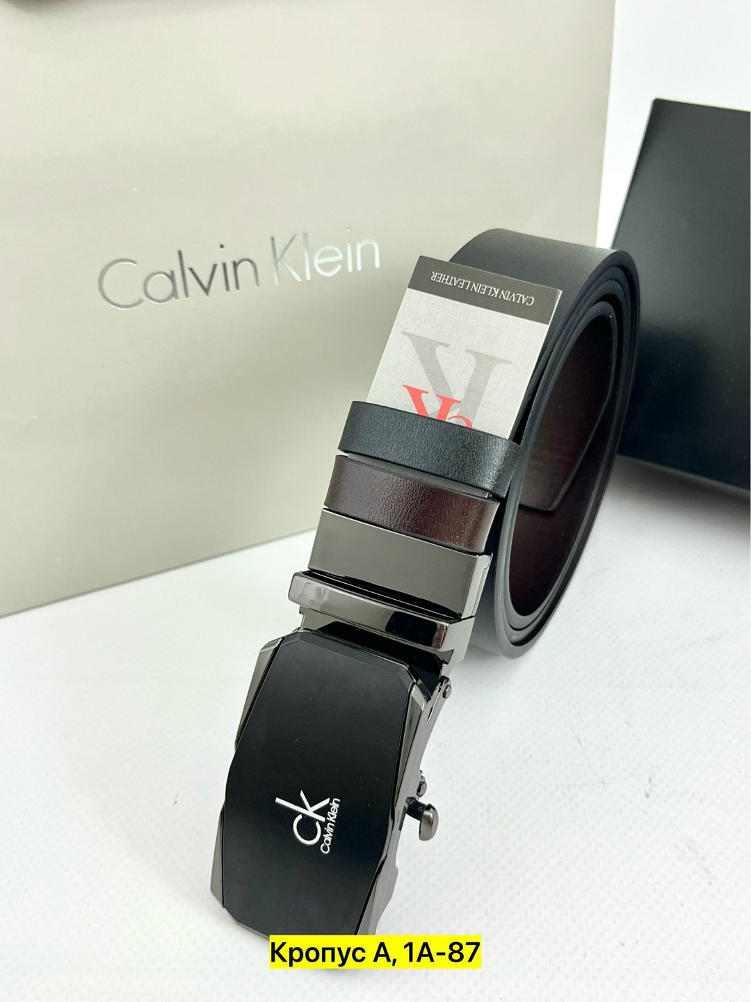 мужской ремень giorgio armani,ремень мужские,ремень emporio armani,ремень armani,ремень emporio armani rtlacc218601