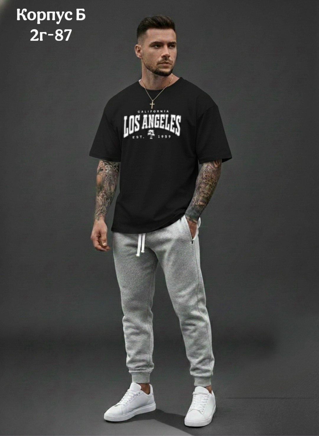 мужские спортивные брюки,спортивные брюки,брюки мужские,мужская мода,костюм