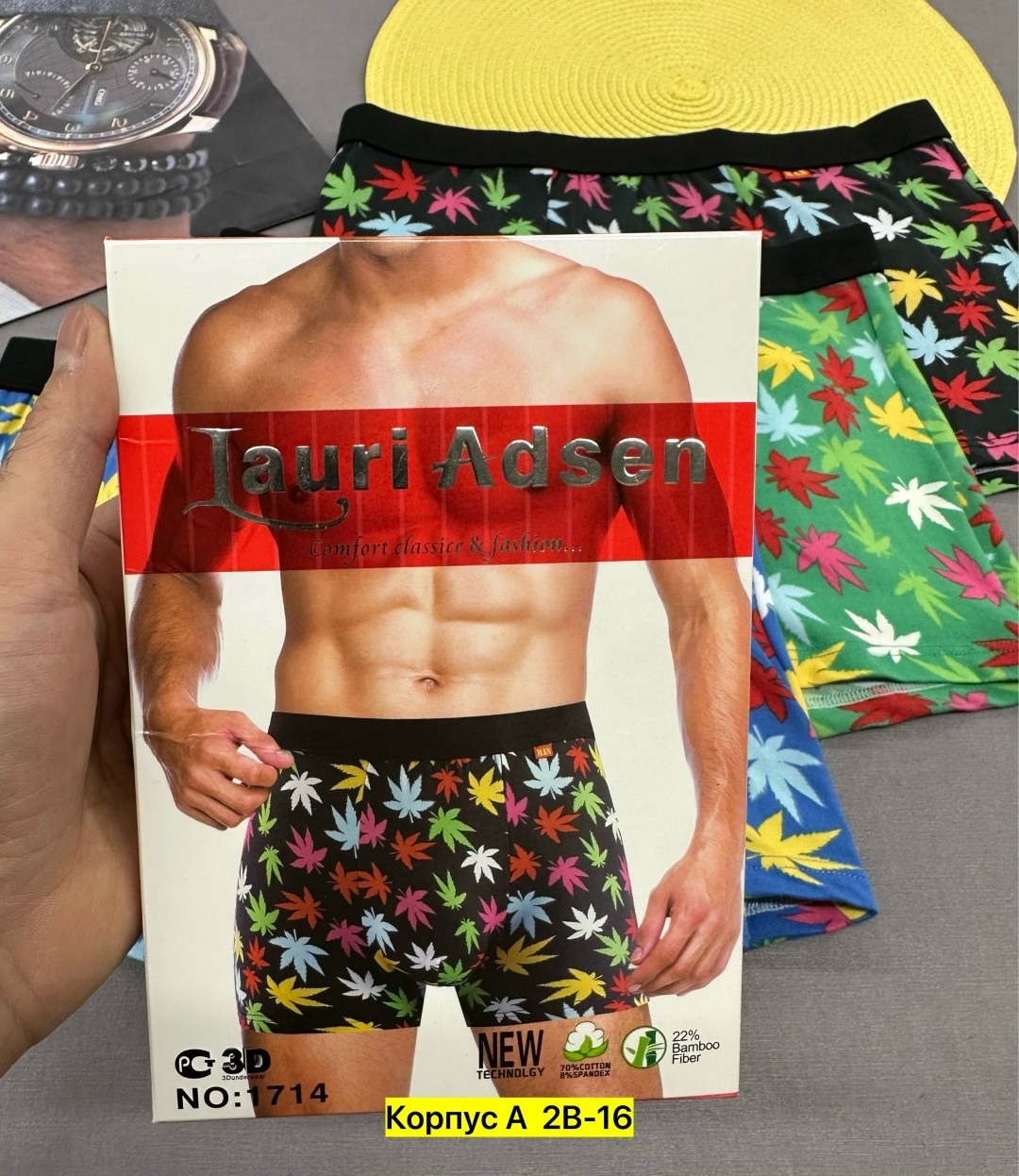 трусы мужские,трусы мужские (3 шт),трусы мужские 4 шт,упаковка трусов мужских 4 штуки,трусы мужские 2 шт