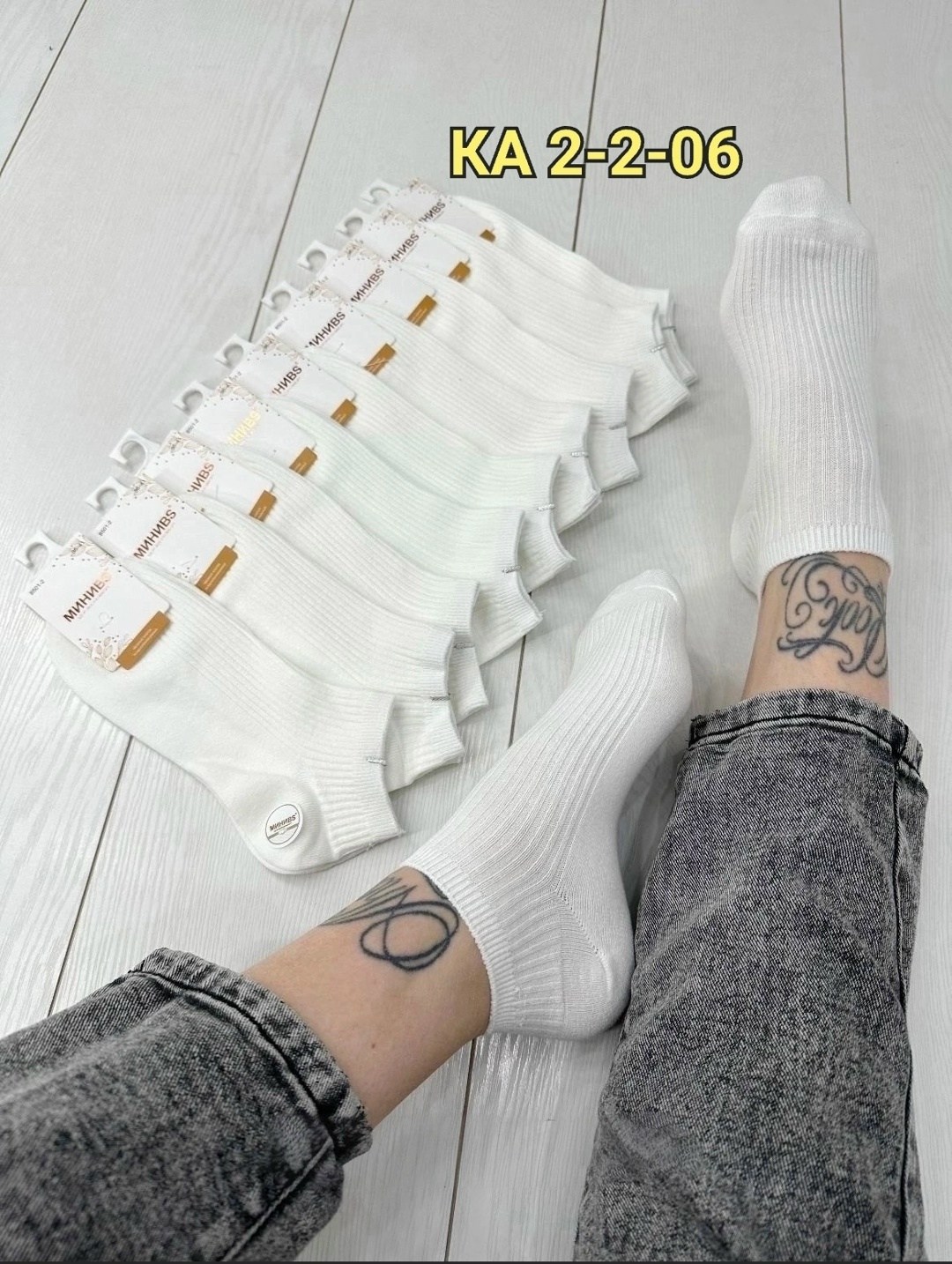 носки женские 10 пар,носки женские,носки женские белые,носки пара,носки для женщин