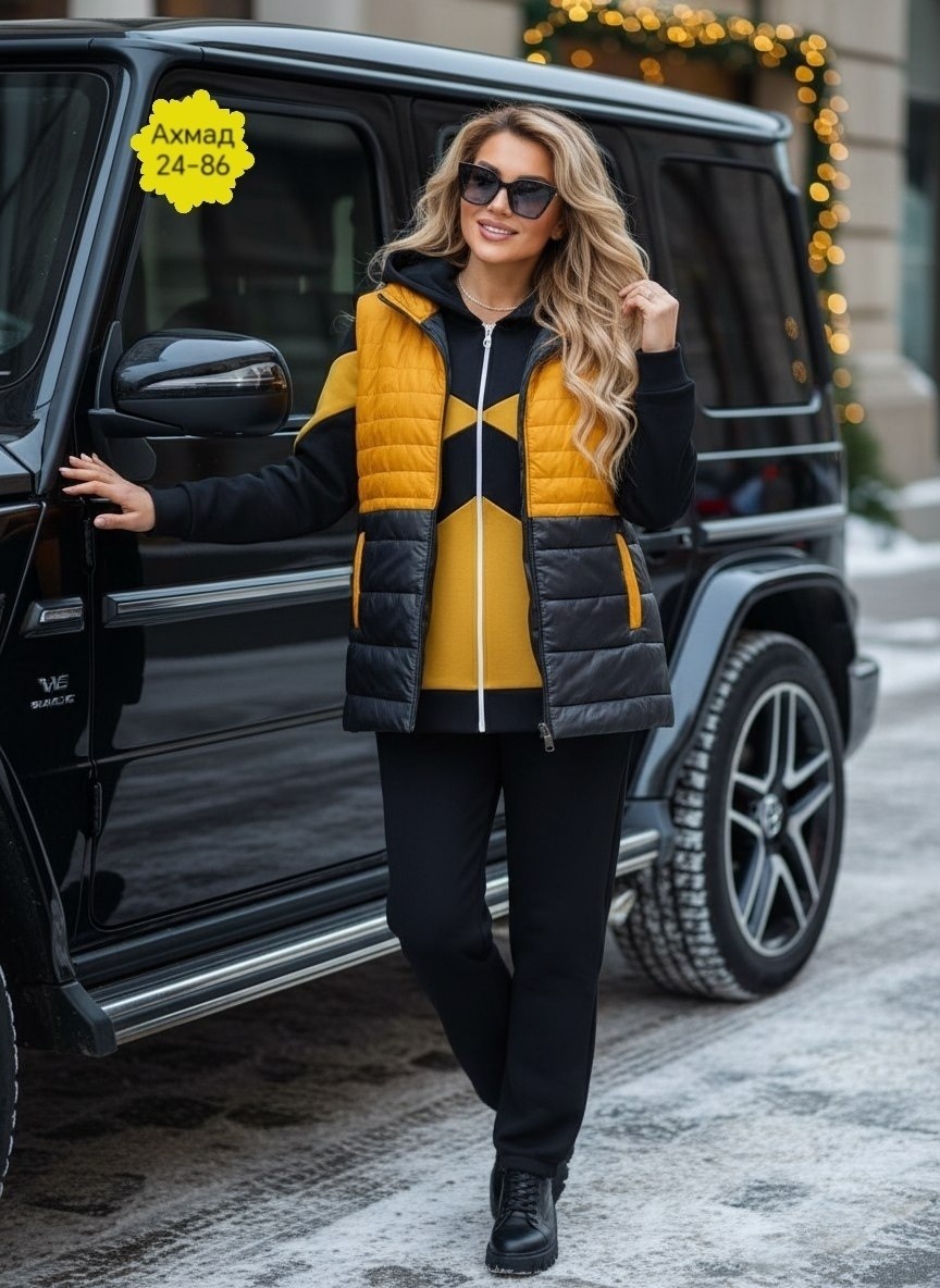 женский спортивный костюм больших размеров,костюм женский тройка,жилетка на синтепоне,cпортивный костюм больших размеров,жилетка демисезонная