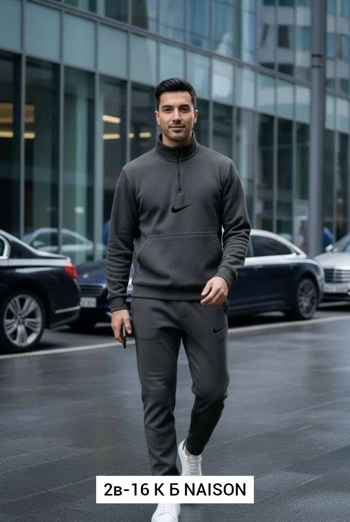 спортивный костюм nike,спортивный костюм мужской,мужской теплый спортивный костюм nike,костюм спортивный,спортивный костюм nike мужской