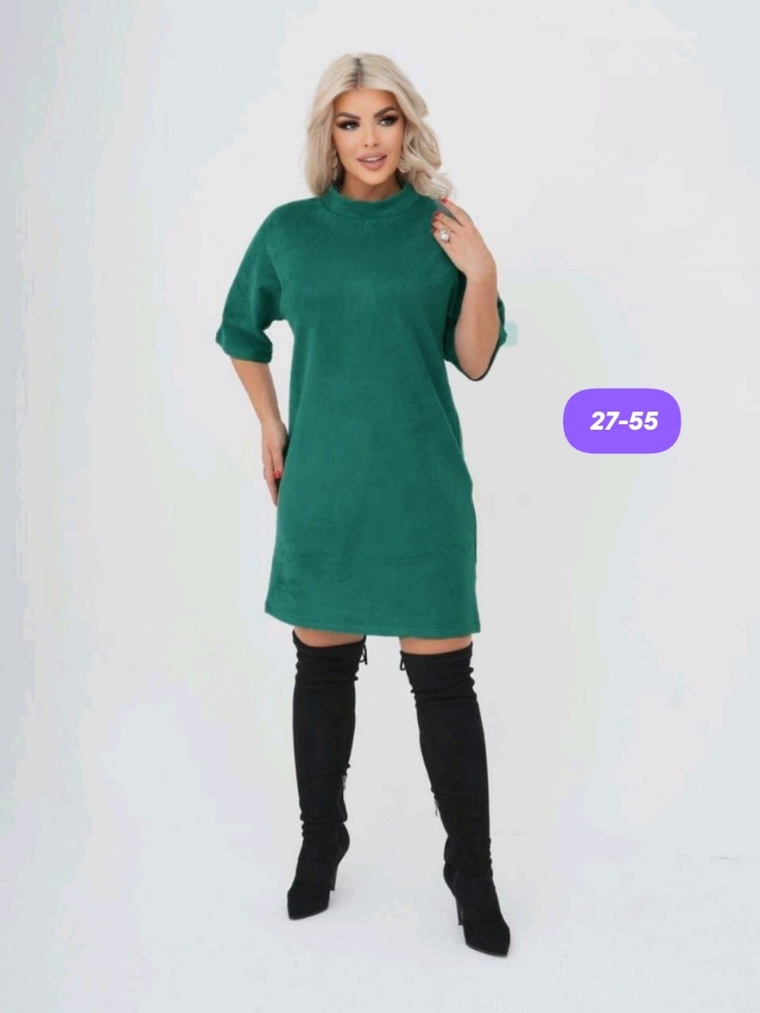 женское платье,платье,платье идеальное,повседневные платья,платье из замши