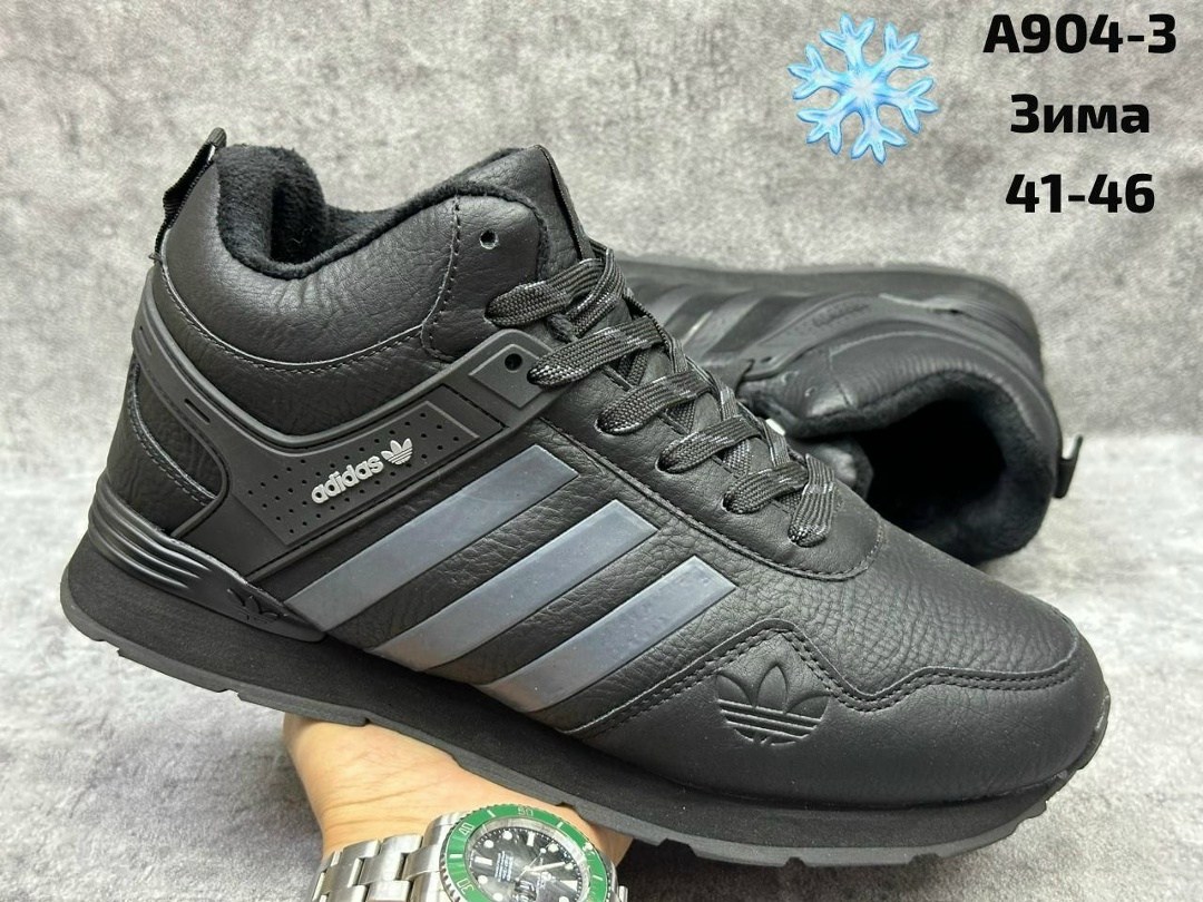 кроссовки мужские зимние adidas,зимние кроссовки adidas,кроссовки мужские зимние,кроссовки адидас мужские зимние,кроссовки мужские зима р.43