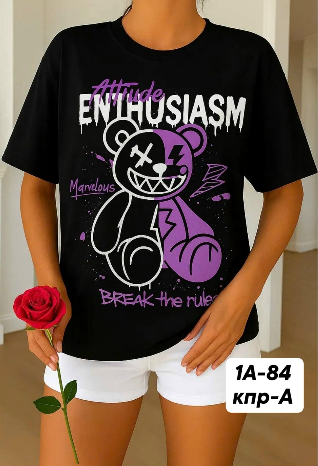 женская футболка,футболка,женские футболки с принтом,футболка с принтом,футболка оверсайз