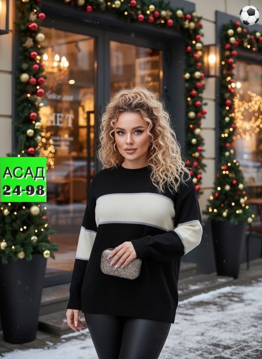 женская кофта,кофта,вязаные свитера женские,свитер женский,кофта свитер женский