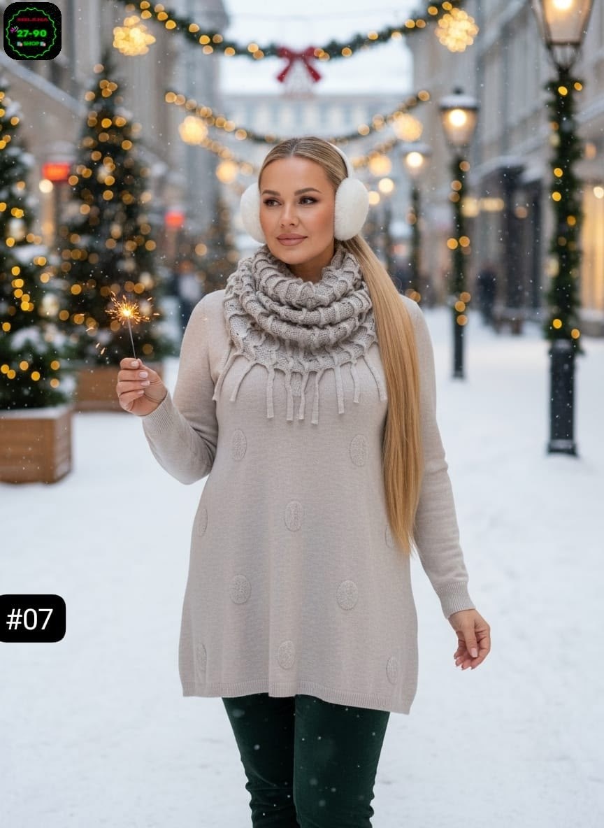 зимний стиль одежды,зимняя мода,зимние наряды,осенняя мода,модные наряды