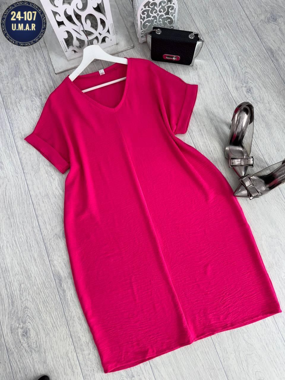 платье женская,платье прямое,платье летнее,платье,платье женское повседневное