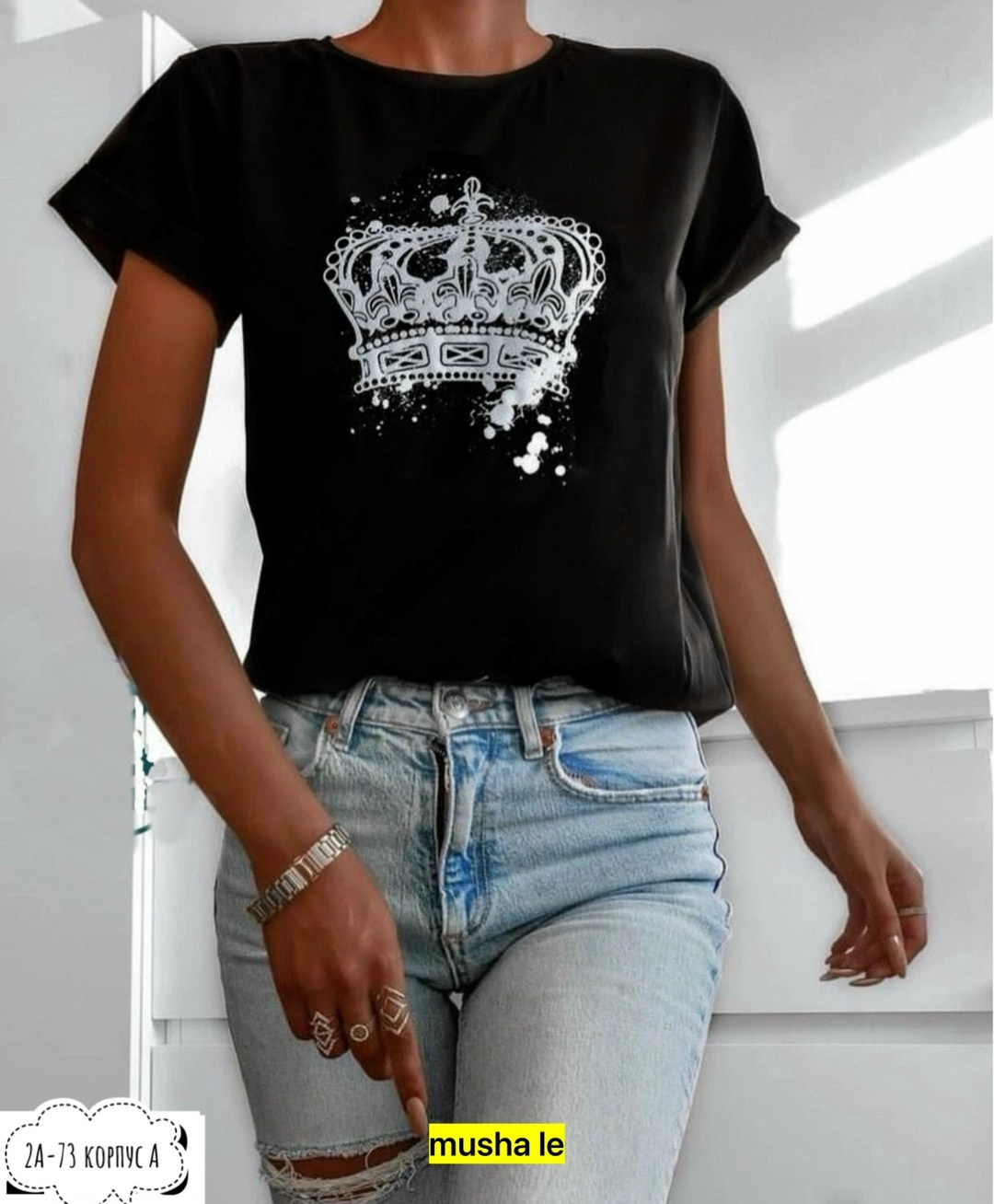 футболка женская,футболка с китом женская,футболка женская модная,футболка с принтом женская,футболка футболка женская
