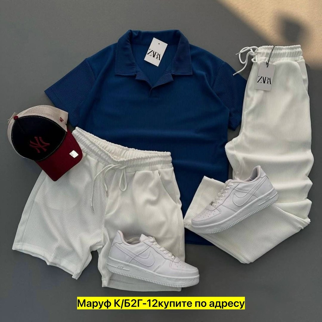 мужские спортивные костюмы,мужская мода,одежда для мужчин,костюм двойка мужской,костюм тройка