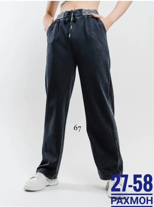 брюки штаны женские свободные палаццо,женские брюки,брюки палаццо,брюки штаны,брюки зара женские