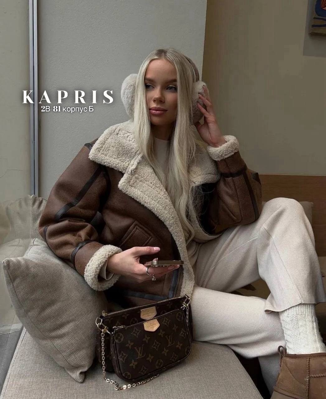 дубленка авиатор,дубленка авиатор женская,дубленка авиатор женская зима monywear,дубленка авиатор зимняя длинная,дубленка женская