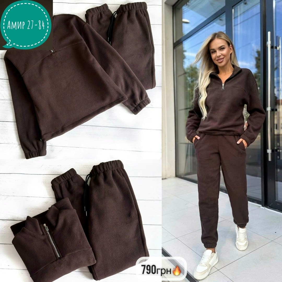 костюм двойка двухсторонний флис,женский спортивный костюм на флисе,спортивный костюм женский,костюм женский на флисе арт. 11837428,женский костюм на флисе