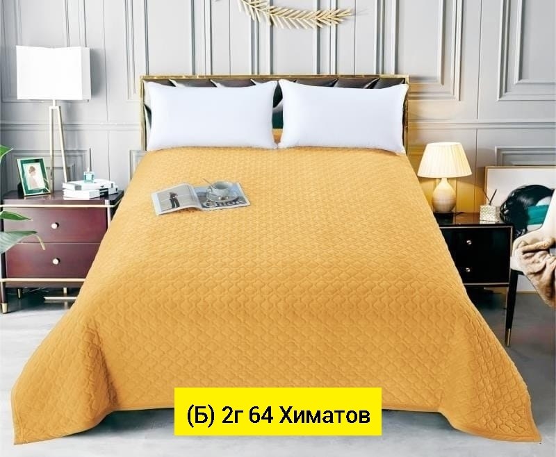 велюровое покрывало,покрывало велюр,покрывала,romance покрывало велюровое стеганое 220х240см,велюровое стеганое покрывало