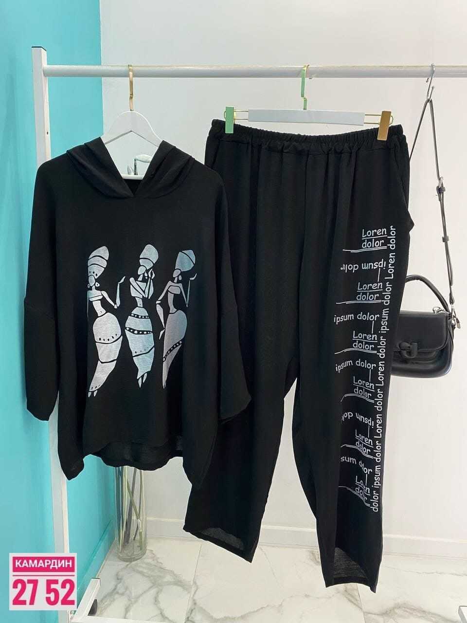 женский спортивный костюм больших размеров,cпортивный костюм больших размеров,костюм двойка женский большого размера,женские костюмы больших размеров,женские костюмы