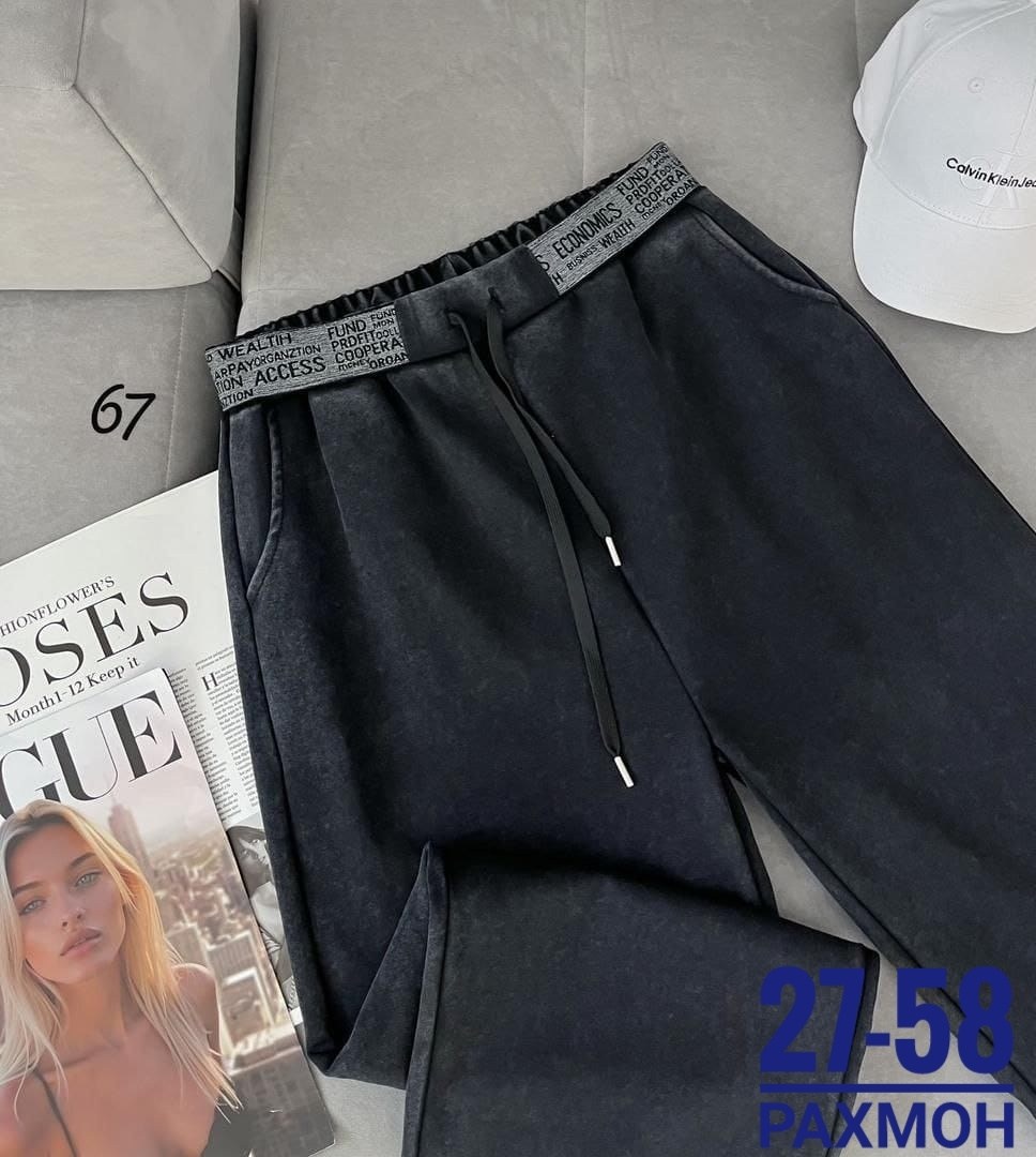 брюки штаны женские свободные палаццо,женские брюки,брюки палаццо,брюки штаны,брюки зара женские