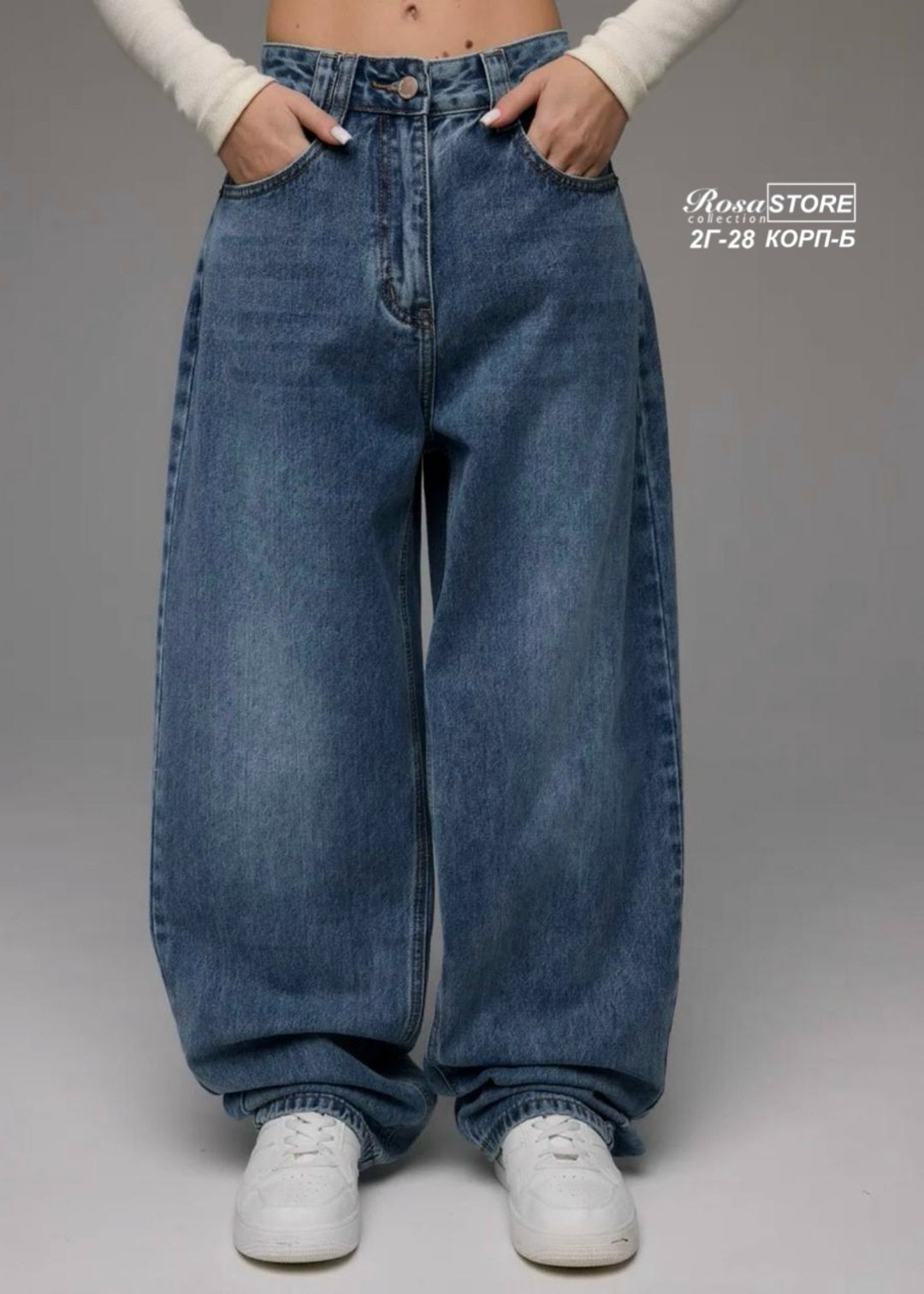джинсы бойфренды y2k широкие багги,джинсы бойфренды y2k широкие багги fitmint,джинсы багги широкие,джинсы багги широкие torendo 314000990,джинсы багги у2k широкие jelika