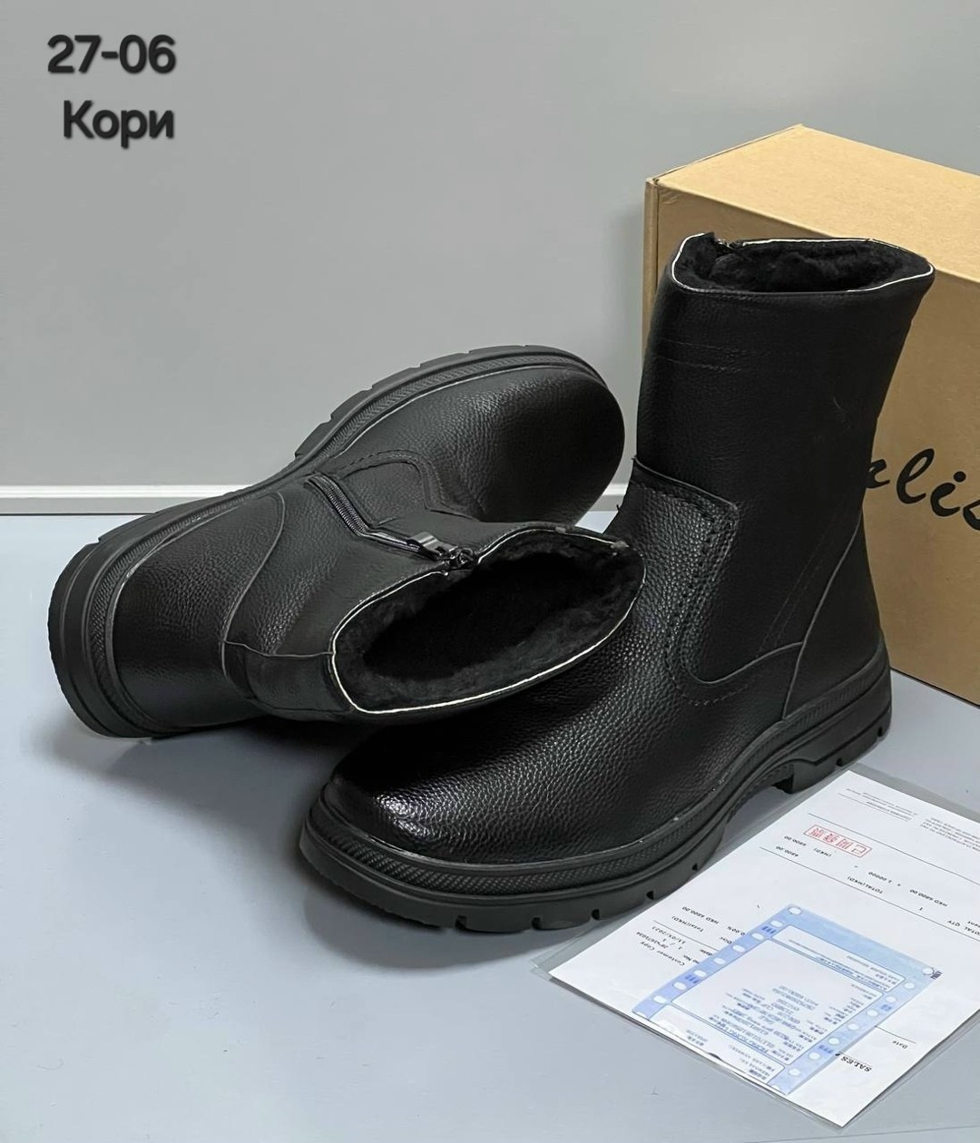 полусапоги кожаные зим.терм.эз-15н,сапоги саламандер мужские зимние,сапоги мужские,полусапоги мужские,полусапоги