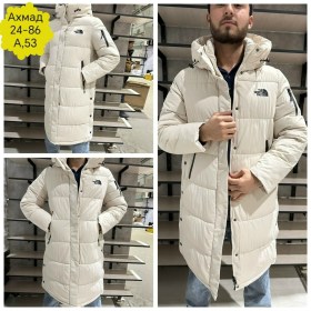 Верхняя одежда