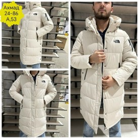 Верхняя одежда