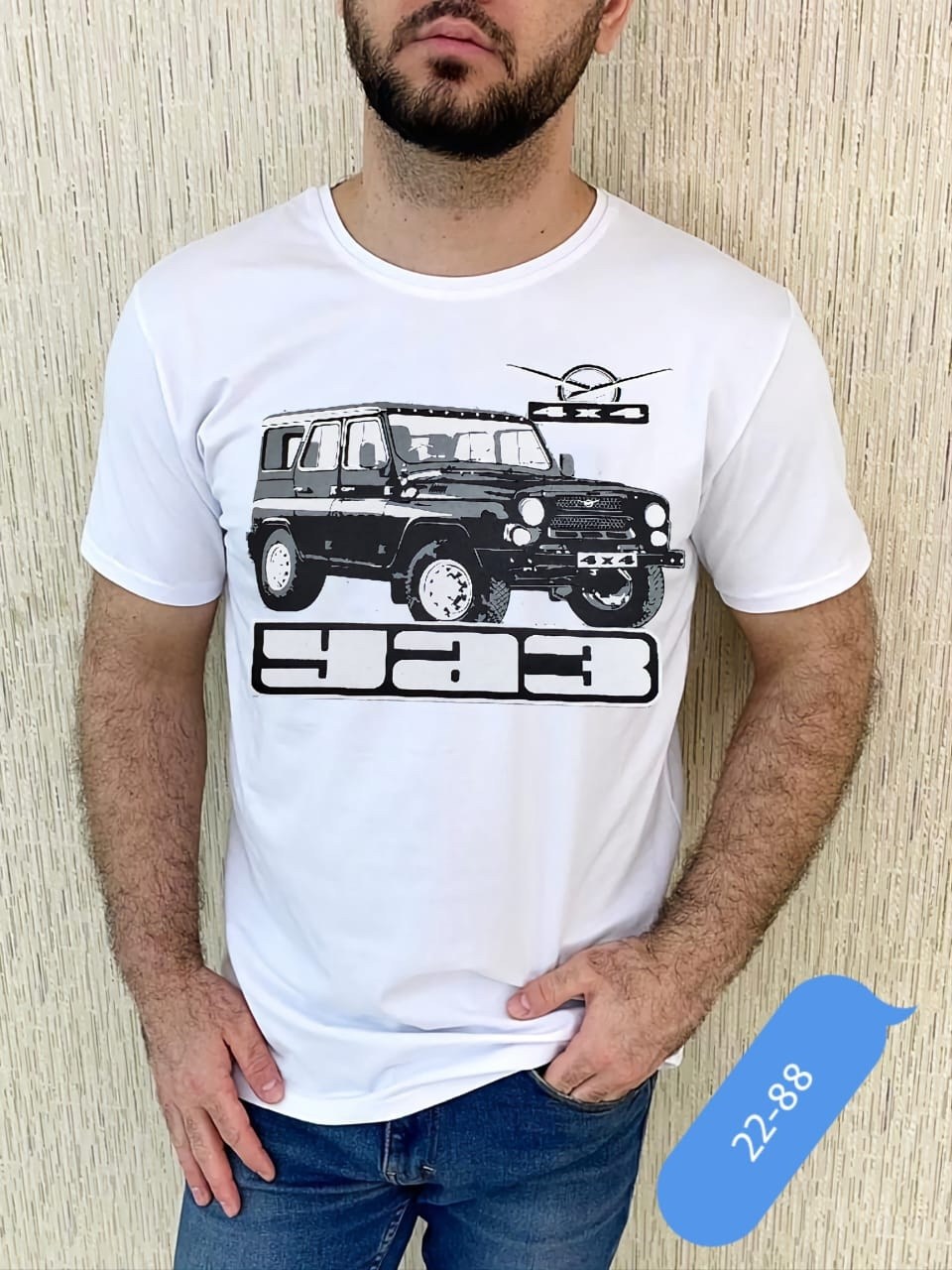 футболка мужская,футболка toyota land cruiser,мужские футболки ,мужская базовая футболка,футболка