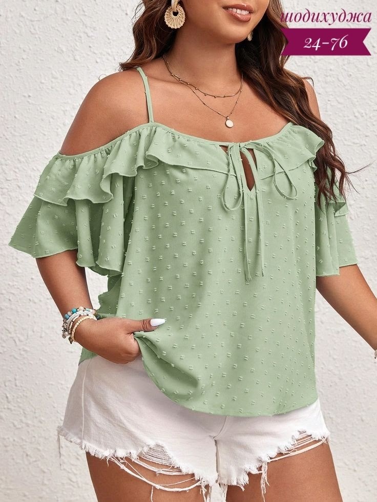 блуза с открытыми плечами,блузка стильная,блузка,повседневная блуза,блузка