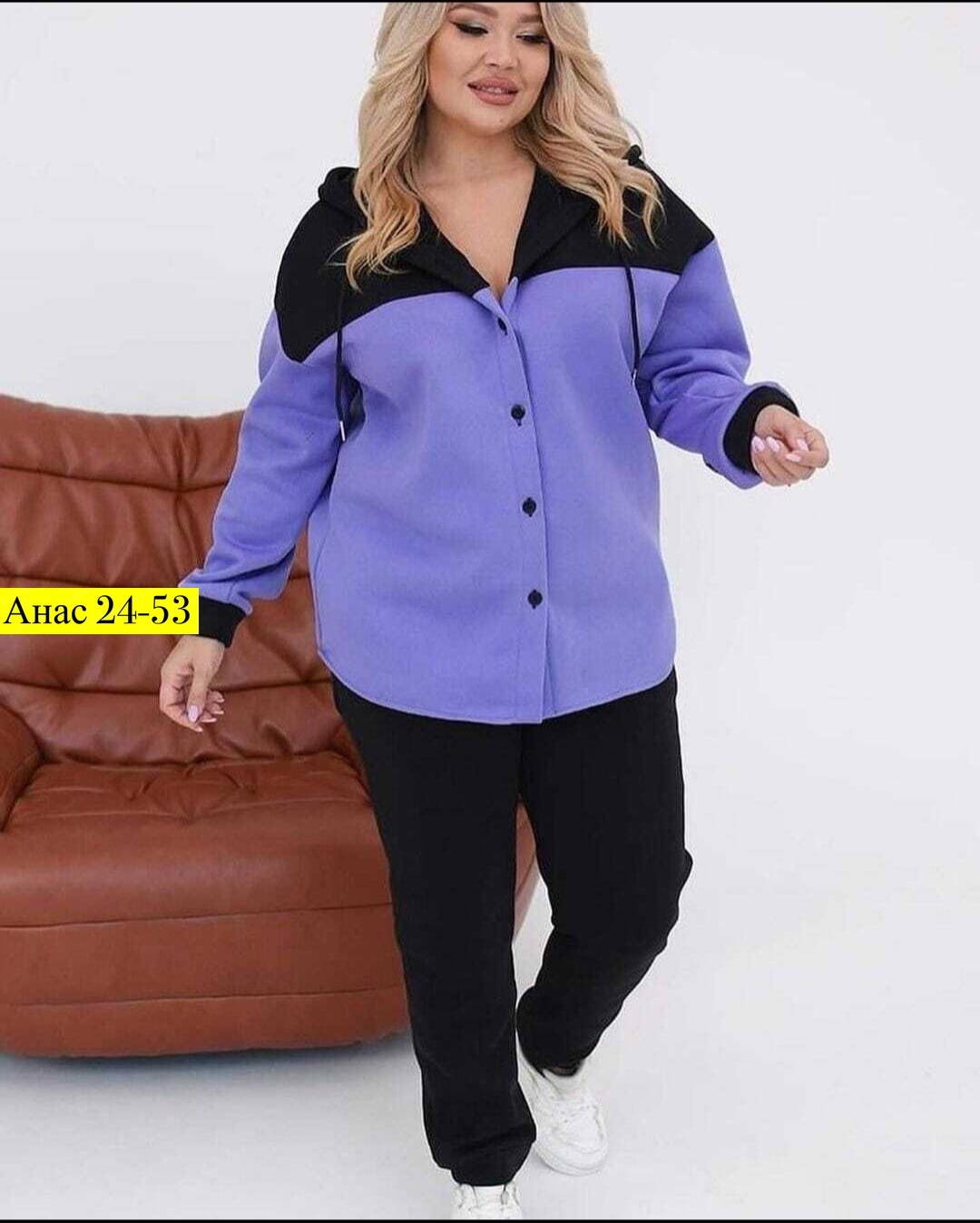 женские костюмы больших размеров,костюм на флисе большие размеры,костюм двойка женская,женский костюм на флисе,костюм женский