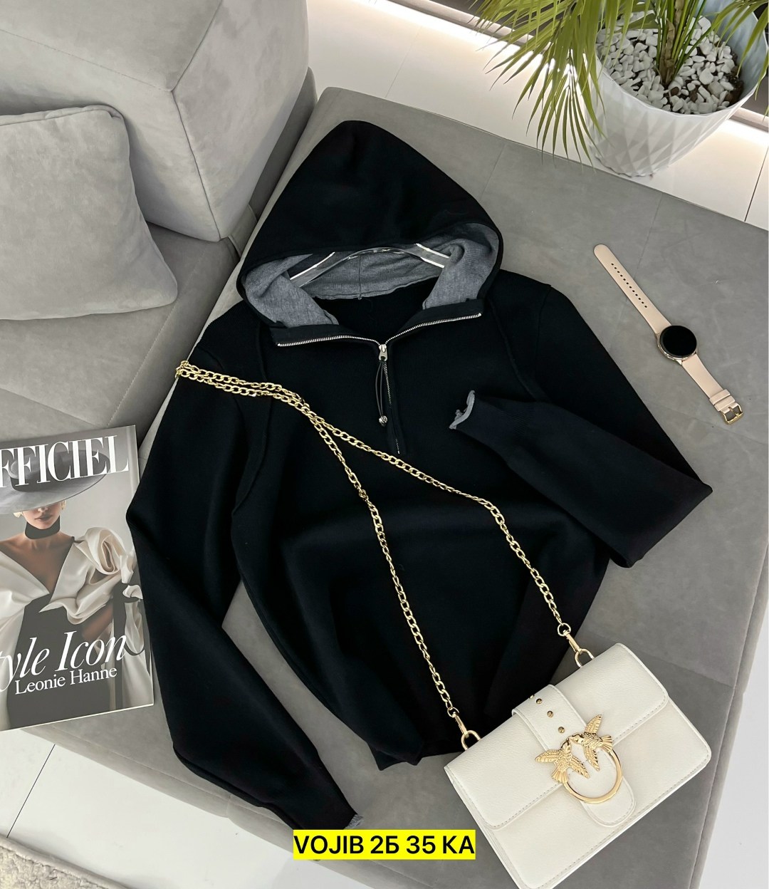 женская кофта,толстовки кофта,толстовки женская,модная толстовка,свитер кофта