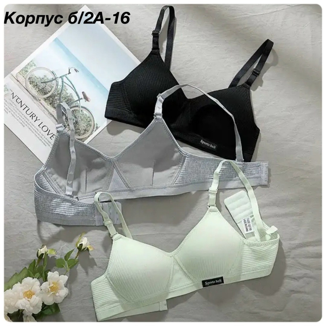 нижнее белье бюстгальтер,бюстгальтер женское нижнее белье,бюстгальтер,бюстгальтер комплект,бюстгальтер из хлопка