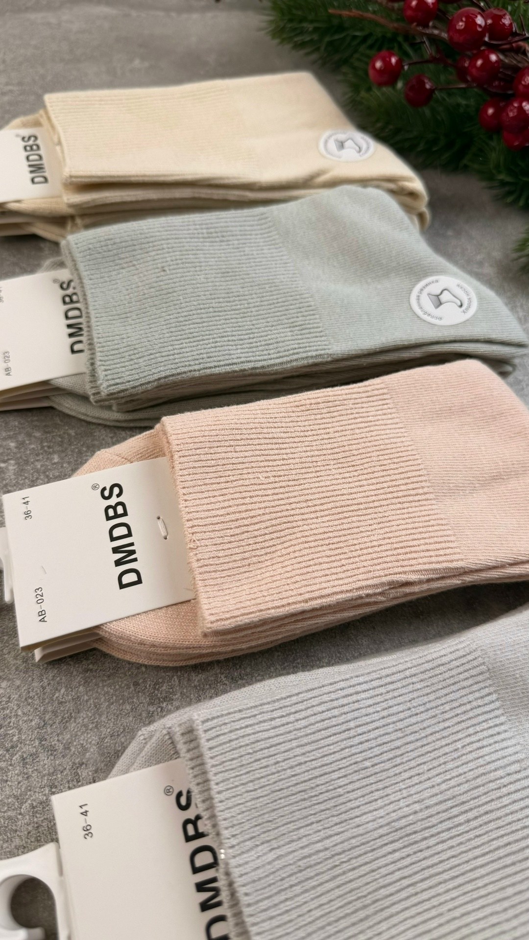 носки женские,хлопковые носки,носки комплект,носки бежевые,носки женские теплые кашемировые набор 5 пар