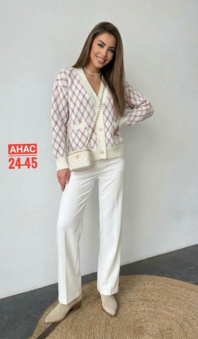 кардиган женский,кардиган кофта,кардиган,кардиган женский вязаный,кардиган женский кардиганы женские