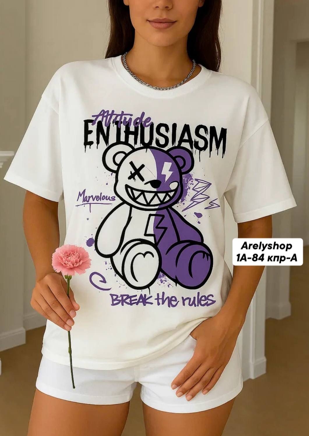 футболка женская,женские футболки с принтом,футболка,футболка оверсайз с принтами,футболка с принтом