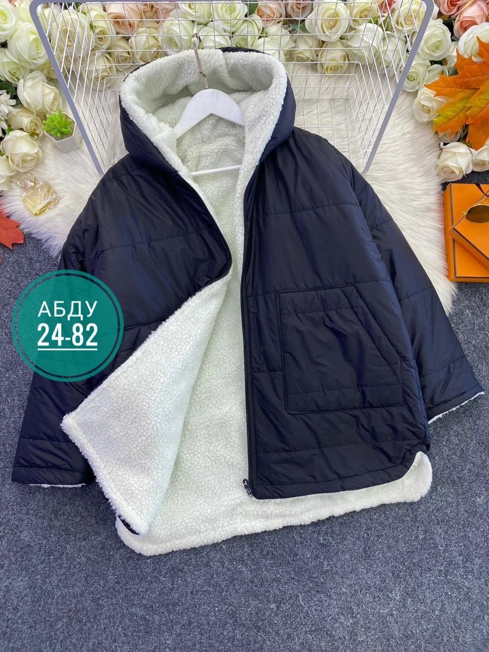 куртка,куртка женская теплая,куртка женская,куртка женская демисезонная,куртка женская большие размеры