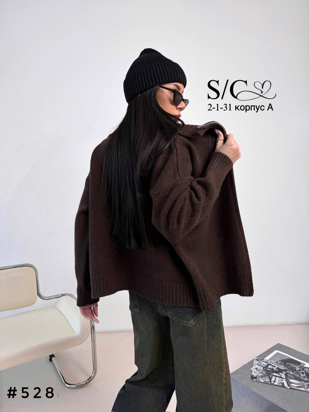 кофта женская,свитер теплый на молнии,куртка бомбер,кардиган кофта,свитер теплый