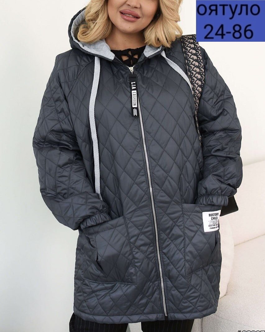 женская куртка большого размера,демисезонная куртка женская,женская куртка,куртка женская на синтепоне,демисезонная куртка