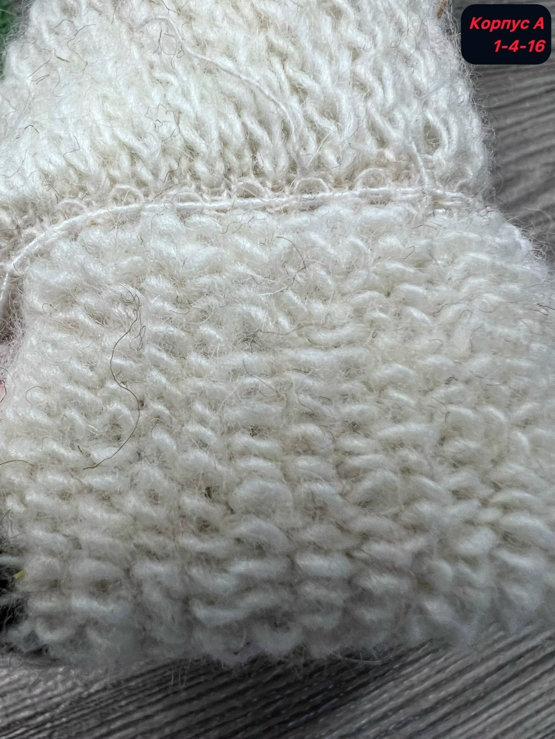 носки шерстяные детские,женские шерстяные носки,носки шерстяные,шерстяные носочки,носки детские шерстяные на 4 5 6 лет