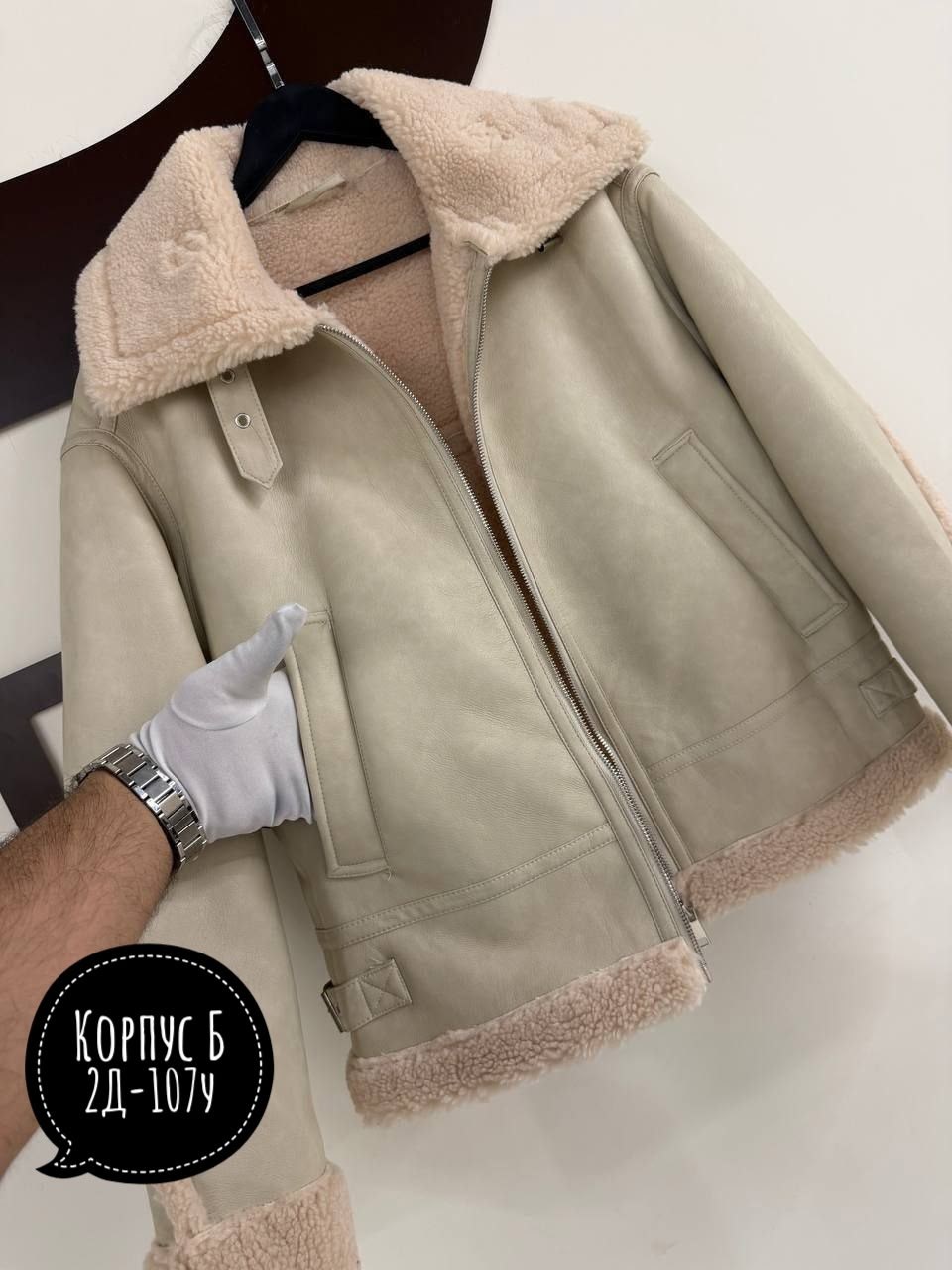 дубленка женская,короткие дубленки,дубленка,куртка дубленка,стильная дубленка