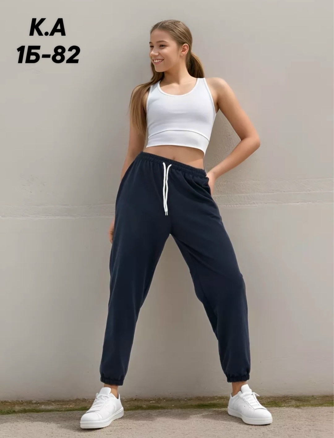 штаны джоггеры женские спортивные остин,брюки спортивные,брюки спортивные свободные джоггеры,cпортивные штаны женские,джоггеры женские