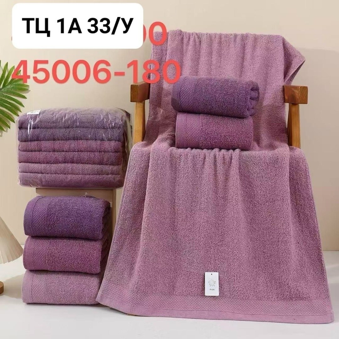 комплект махровых полотенец,наборы полотенец,набор полотенец банные,набор махровых полотенец,комплект полотенец