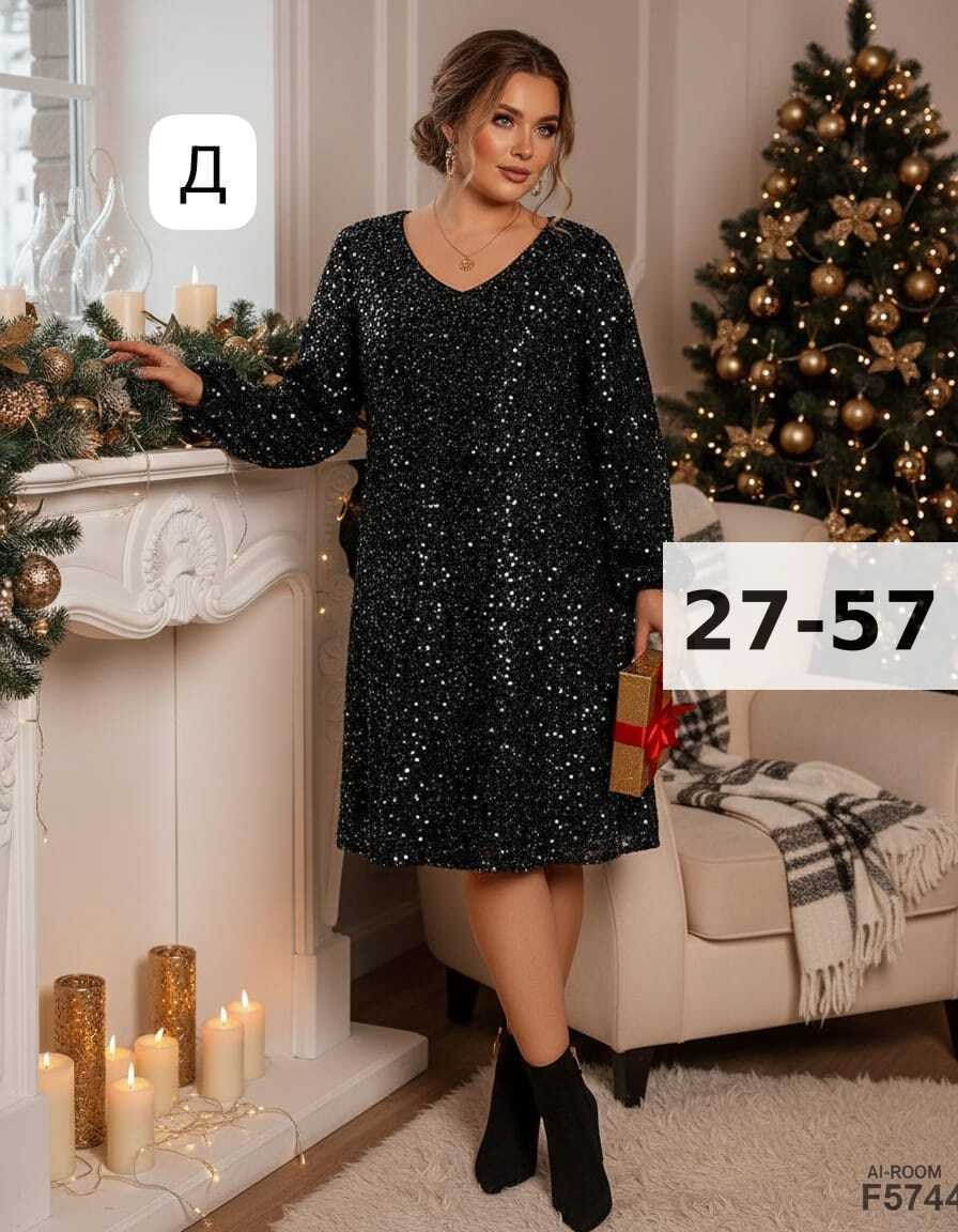 нарядное платье,платье женские,платье,длинное платье,платье женские вечерние