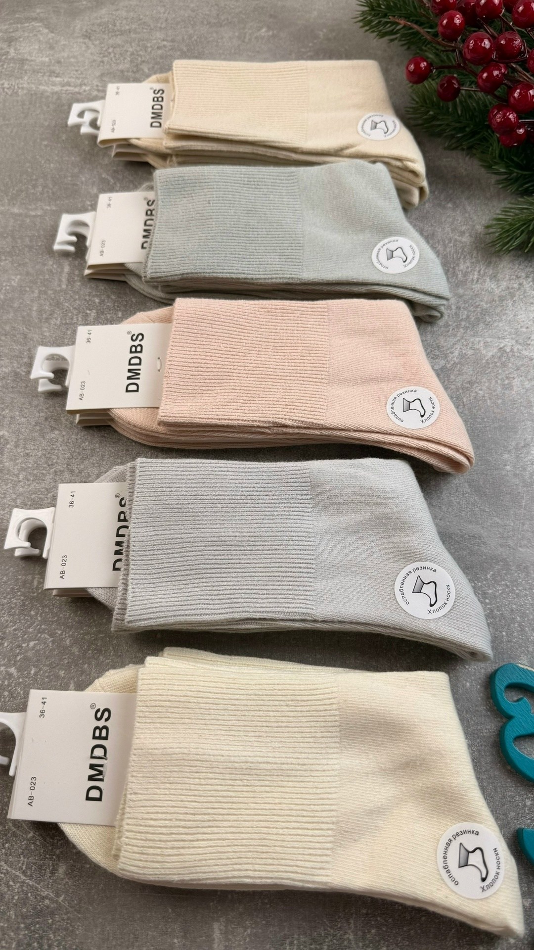 носки женские,хлопковые носки,носки комплект,носки бежевые,носки женские теплые кашемировые набор 5 пар