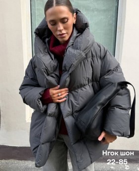 Верхняя одежда